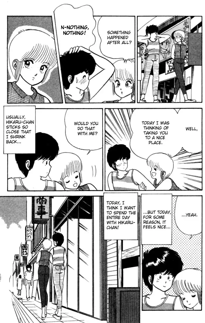 Kimagure Orange Road Chapter 25 15